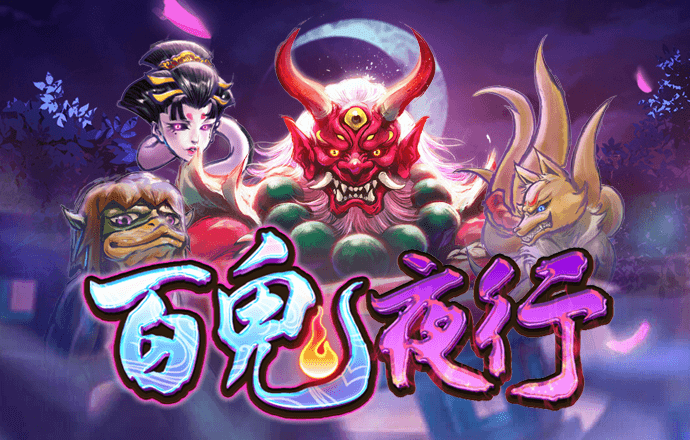oety欧亿体育官网